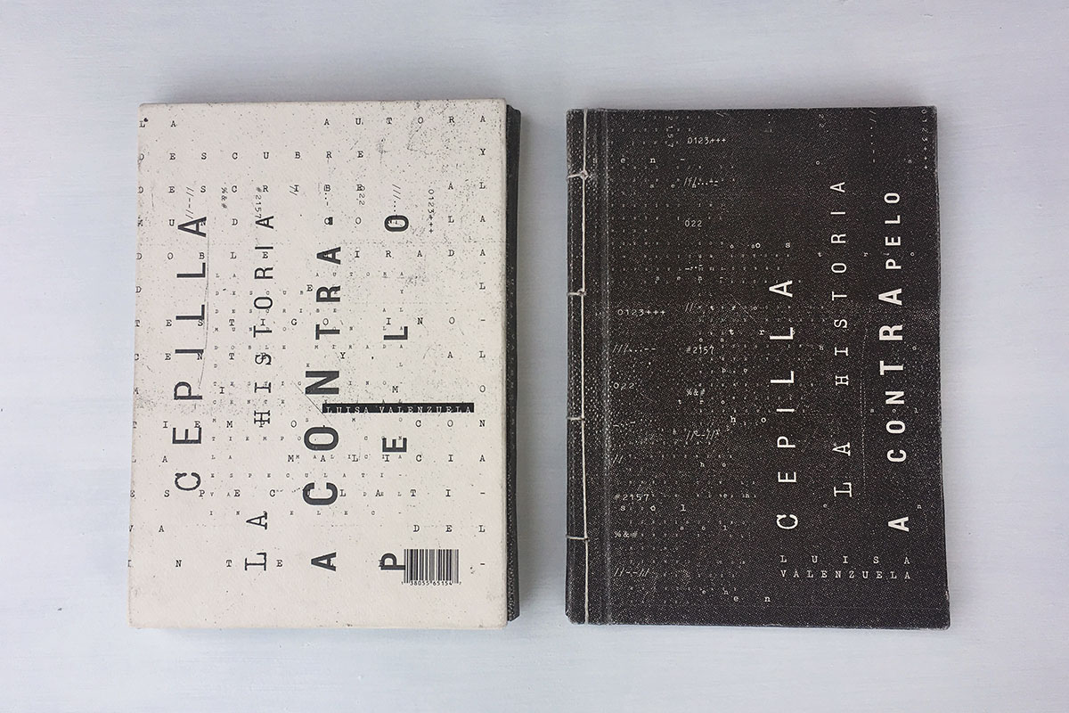 Libro de edición especial. Trabajo de Estefania Rincon.