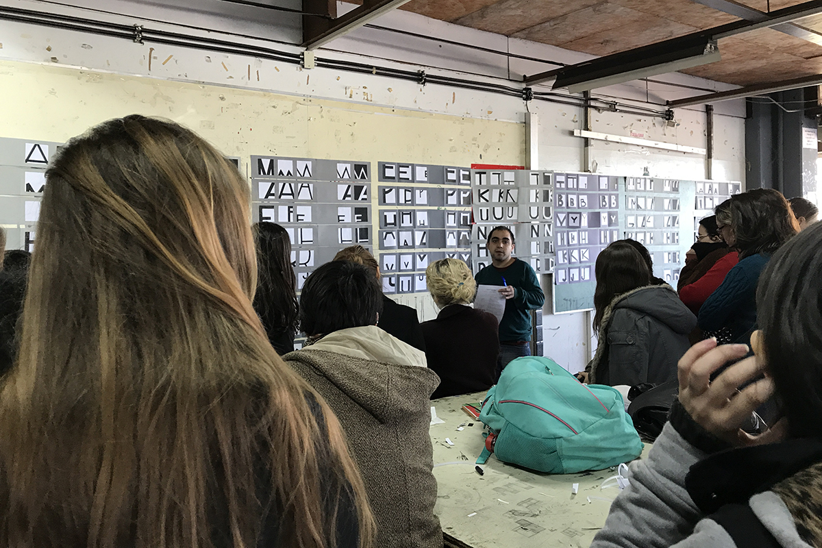Forma y contraforma. Trabajo de Alumnes UBA.